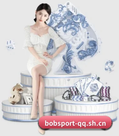 BOB体育 APP